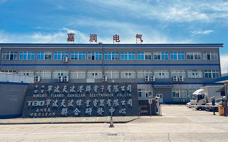 嘉润电气-您身边的中低压电器解决方案合作伙伴