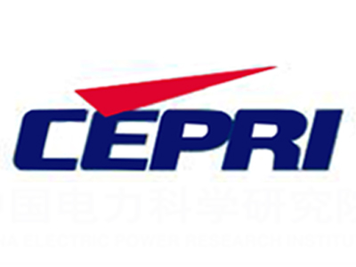 嘉润电气科技有限公司合作客户_CEPRI 中国电力科学研究院